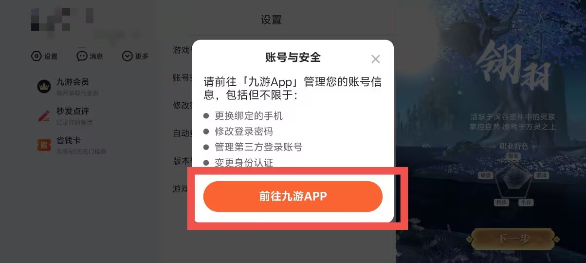 9fae38e530a9bc8e56120e6a706e544c.jpg