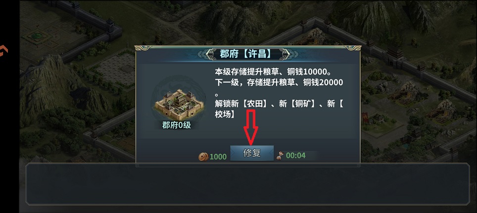 微信图片_20260402152925_21584_2.jpg