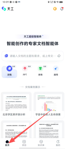 58e2fdef79df565804beb3808164db12.png