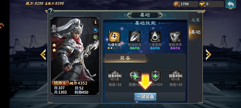 微信图片_20260402152939_21588_2.jpg