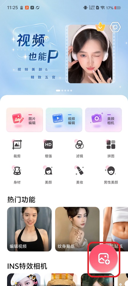 微信图片_20260402112810_21441_2.jpg
