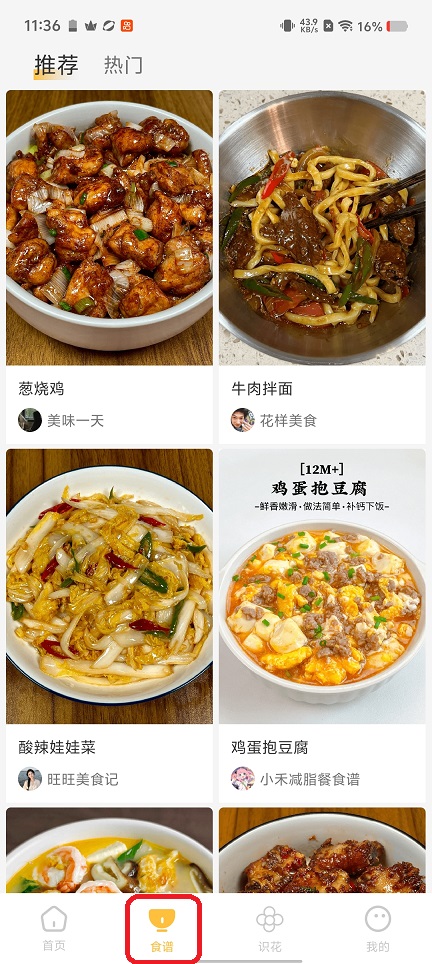 微信图片_20260402113657_21475_2.jpg