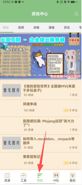 bbd0075a64356122f451e1605bfd9822.png