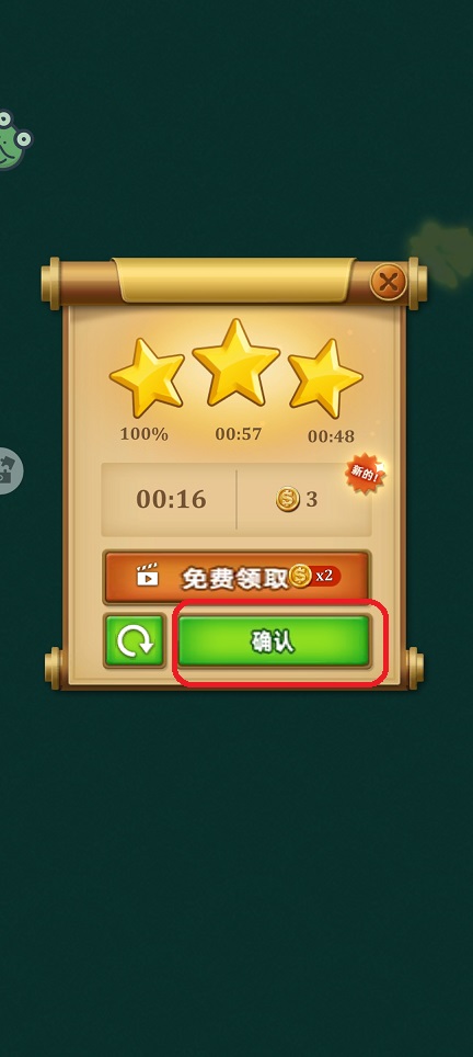 微信图片_20260402145704_21557_2.jpg