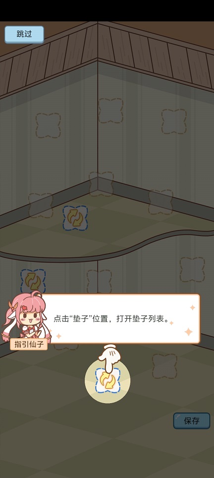 微信图片_20260402145557_21551_2.jpg