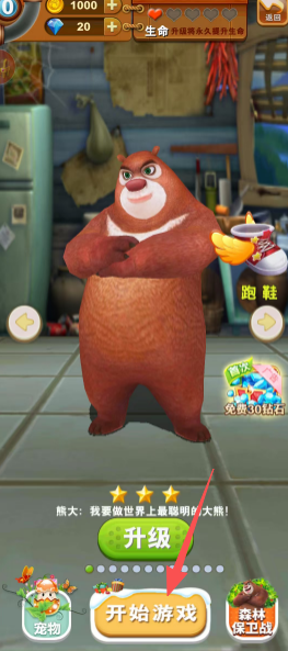 621015dab4fa5432a4a0df340c5dfa38.png