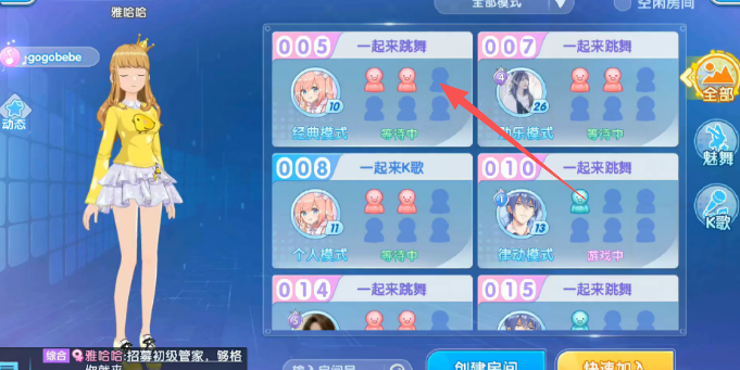 ebe2a4ed2c5dfde3ecb67f524ccda50d.png
