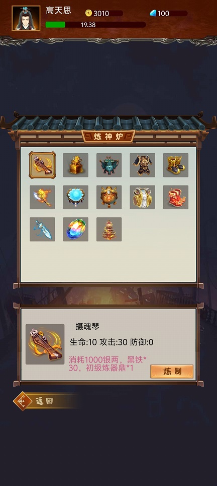 微信图片_20260402144224_21516_2.jpg