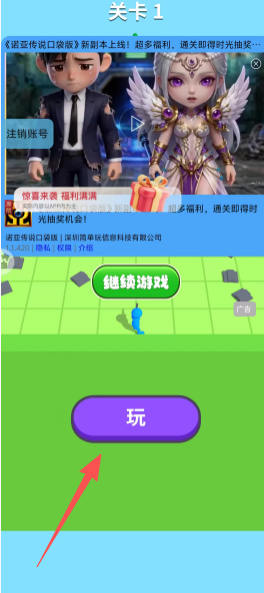 e7c14d71fea5ecc57322c2cdab71de56.png