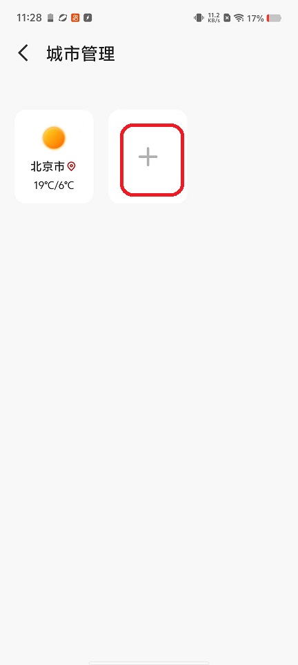 微信图片_20260402112857_21446_2.jpg