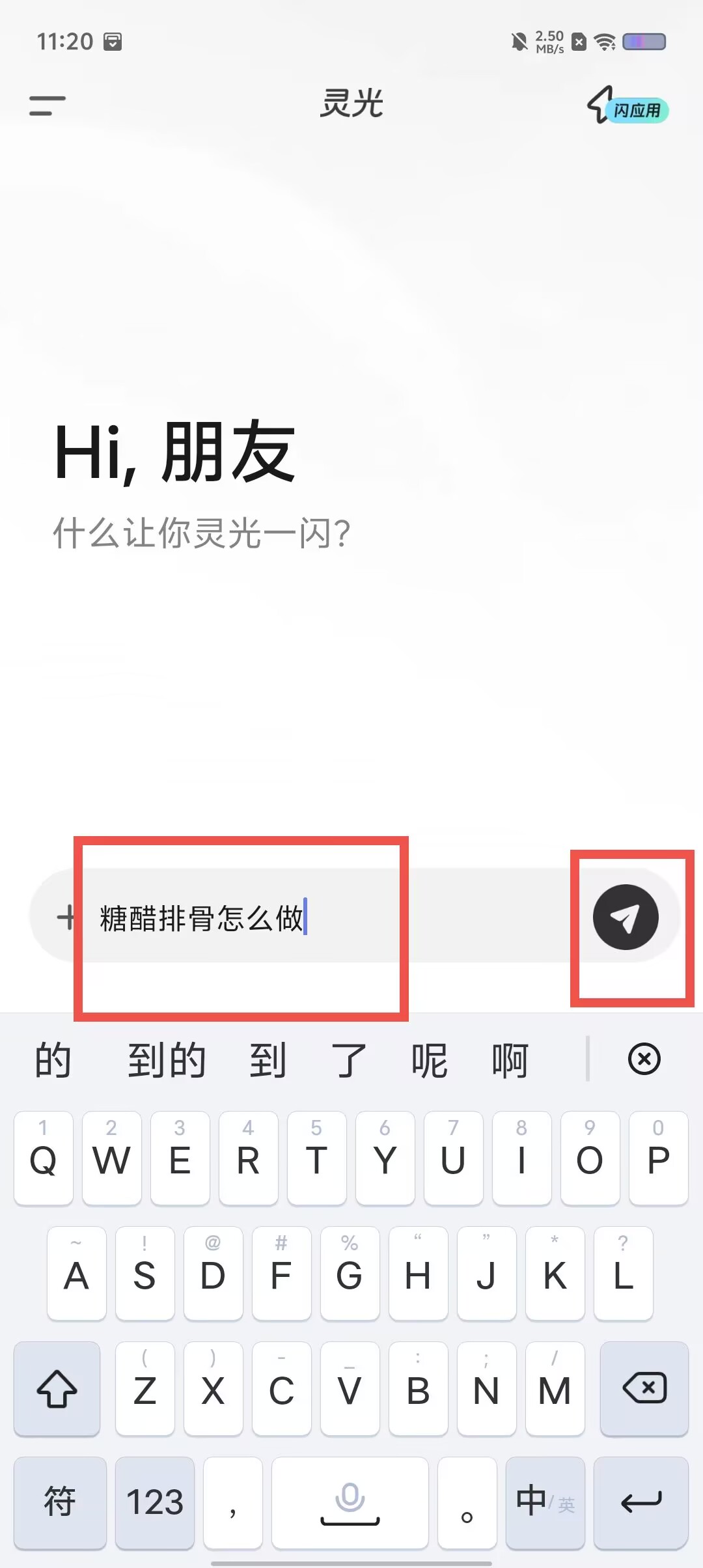 ec614973d6cdba24570a84d6ed06d03b.jpg