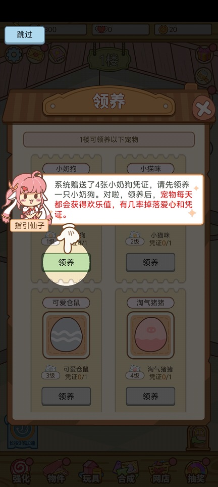 微信图片_20260402145556_21550_2.jpg