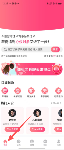 f6ad58e9973253507df9fb5d756cd6c2.png