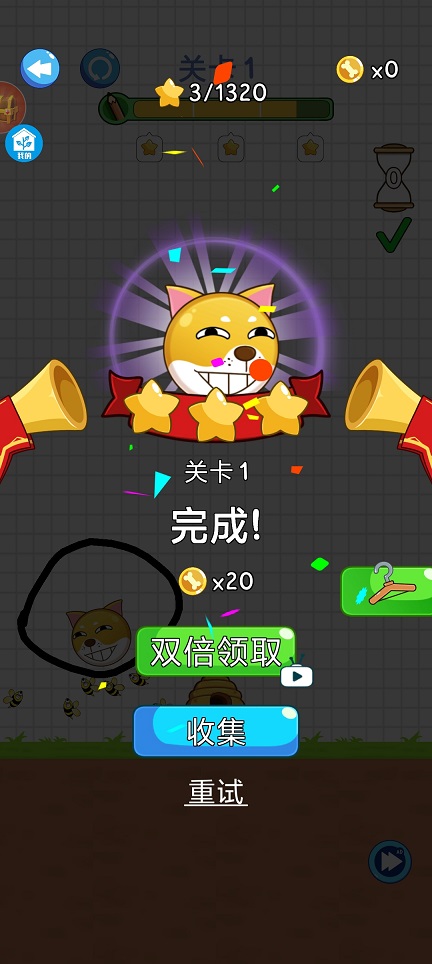 微信图片_20260403151624_21763_2.jpg