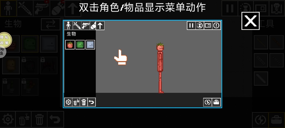微信图片_20260403144519_21730_2.jpg