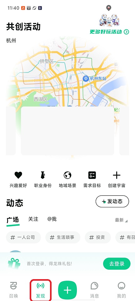 微信图片_20260403114024_21652_2.jpg