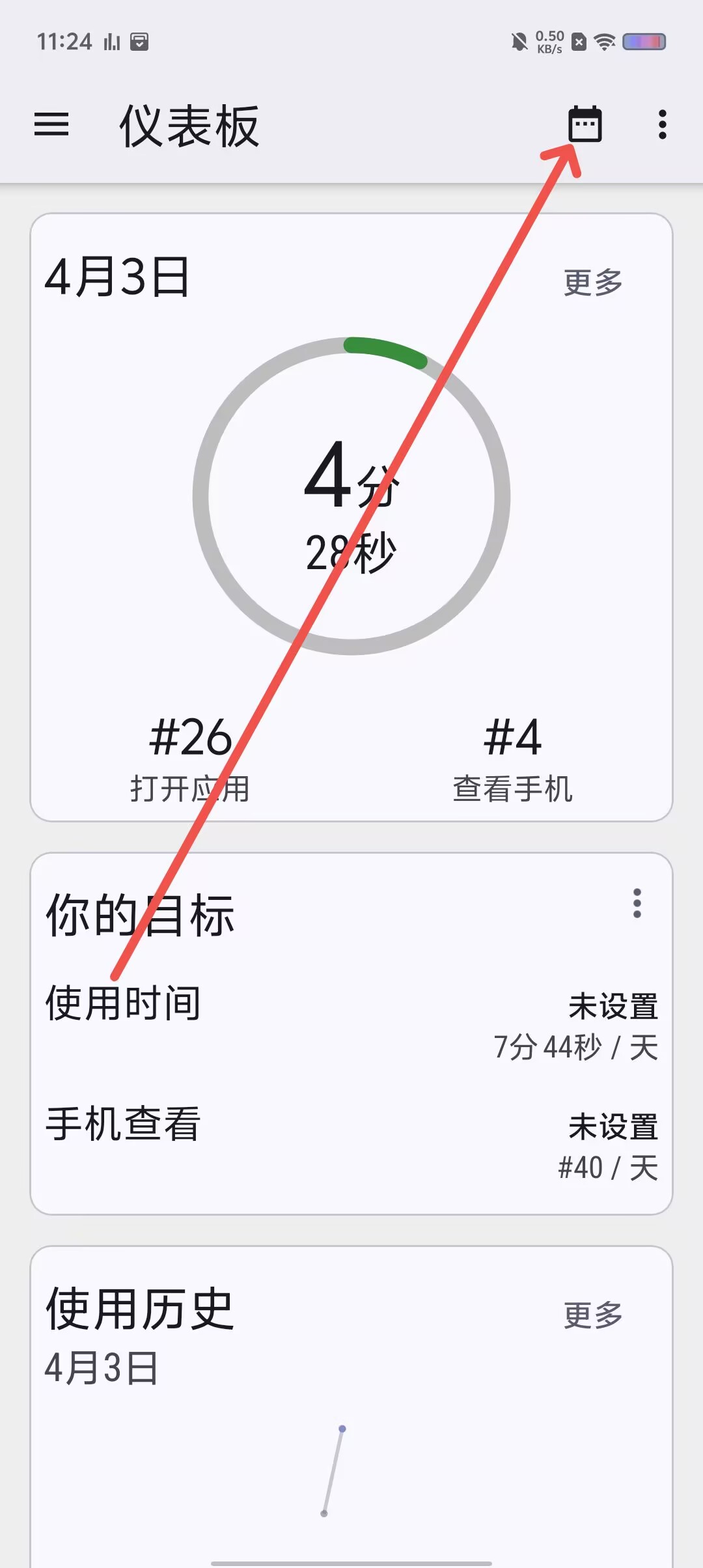 1ce085cdc3697f4580a0bdb4fcf1858e.jpg
