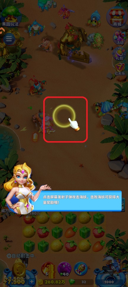 微信图片_20260403131543_21678_2.jpg