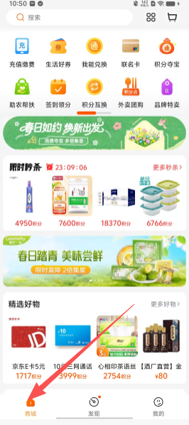 d75d17d84cf3c0c270cbb6c857975740.png