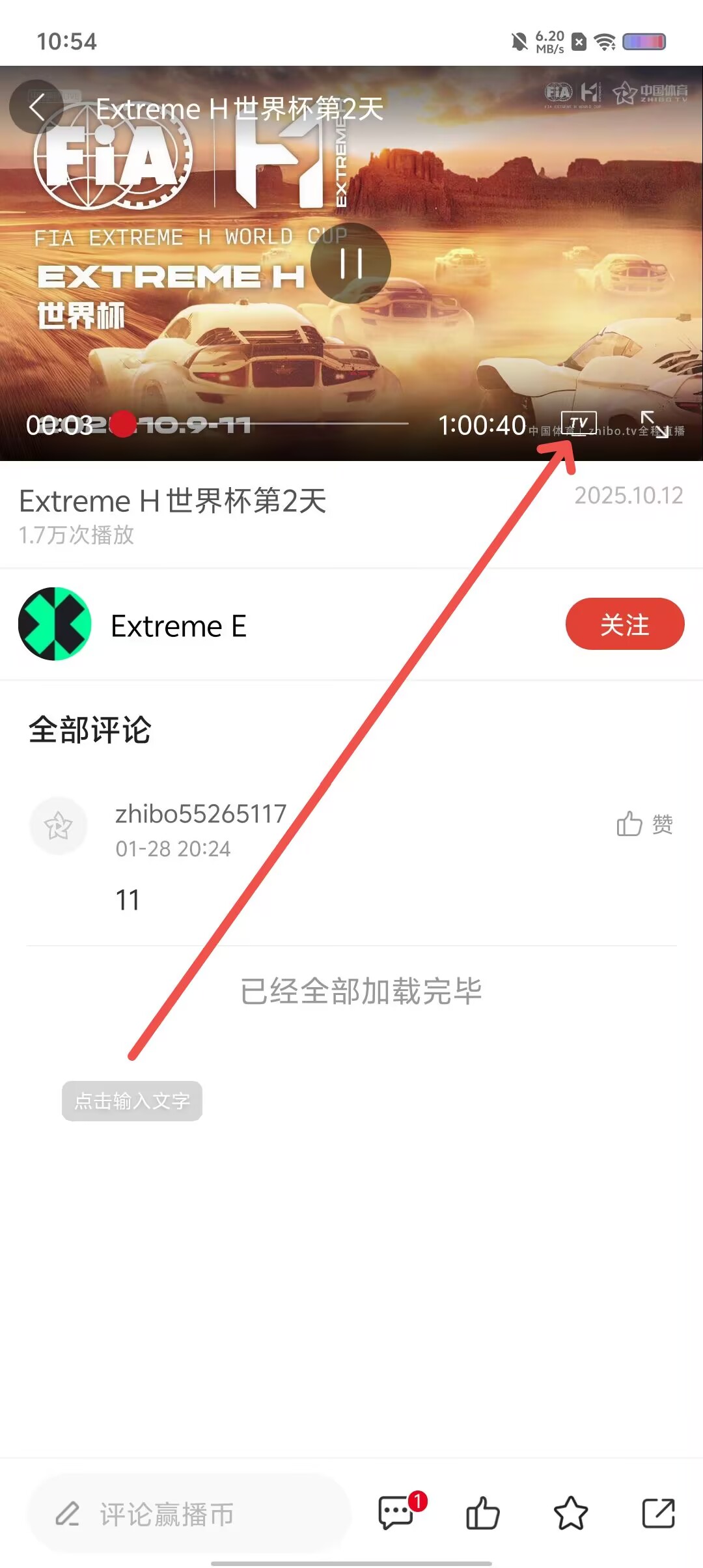 30c82bd63ee3a09f816be3d05aae12be.jpg