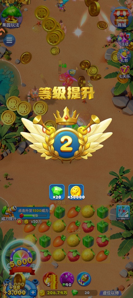 微信图片_20260403131536_21676_2.jpg