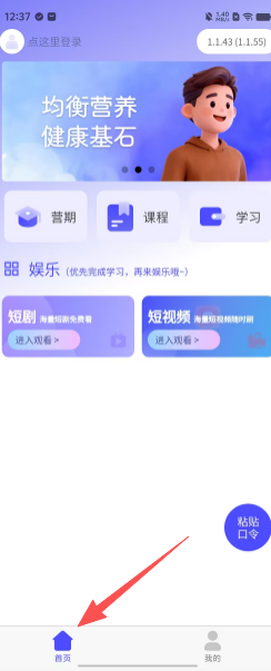 2bbf6cadac3872ee5fdf72c54b09563a.png