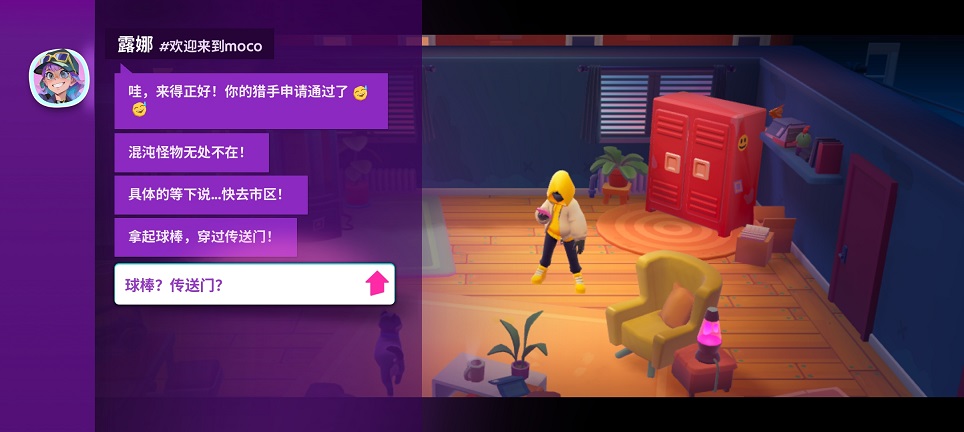 微信图片_20260403143037_21717_2.jpg