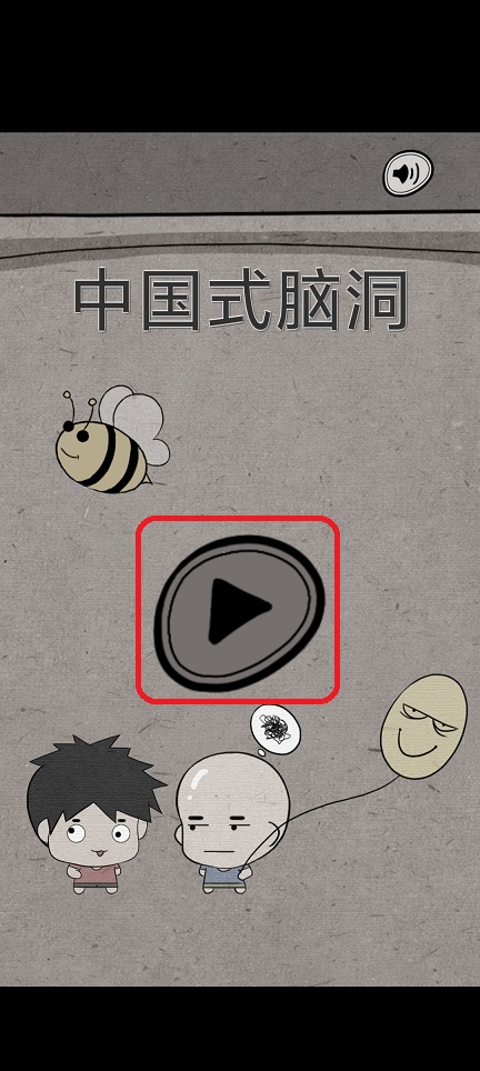微信图片_20260403153350_21786_2.jpg