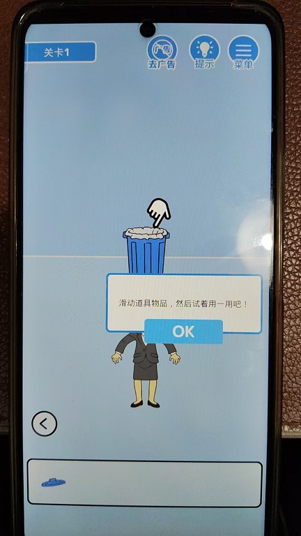 微信图片_20260403103731_21641_2.jpg