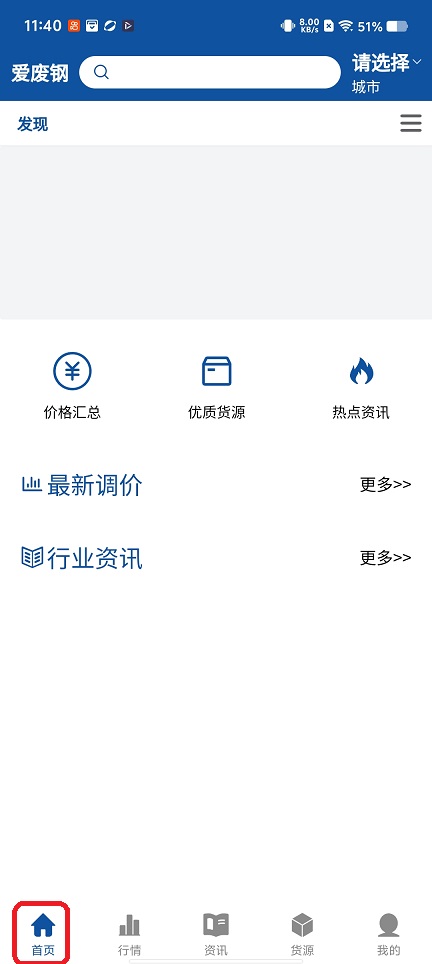 微信图片_20260403114127_21655_2.jpg