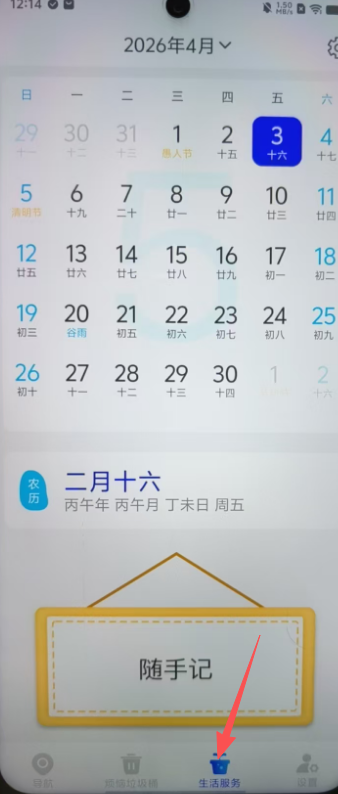 cb812065ddf16bfcf228fd988b52bd9e.png