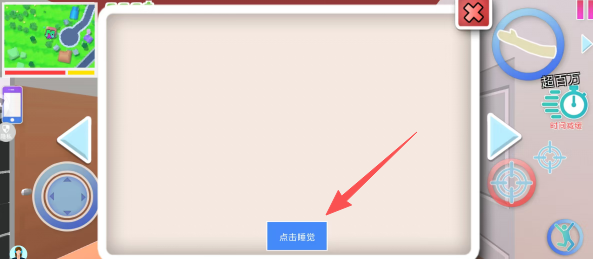 4fec6780bee513702912e59631936a85.png