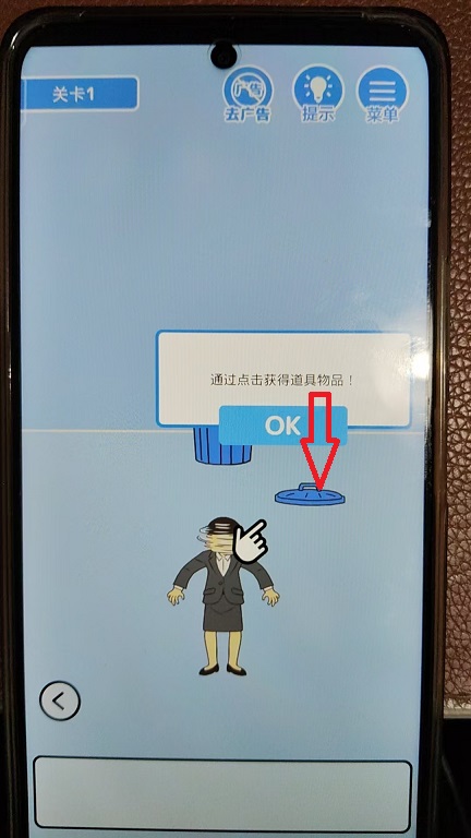 微信图片_20260403103714_21640_2.jpg