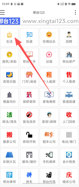 f3a52050d15556169a45d9b70b896ba7.png