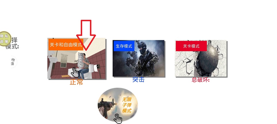 微信图片_20260403150442_21748_2.jpg