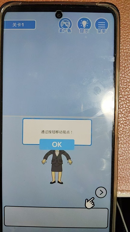 微信图片_20260403103703_21639_2.jpg