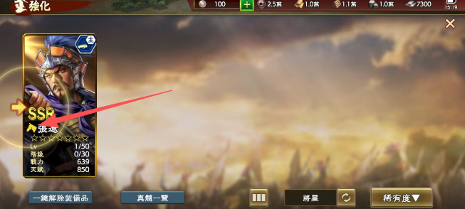 2.png