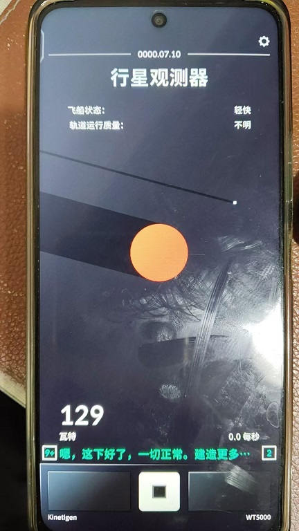 微信图片_20260402142906_21494_2.jpg