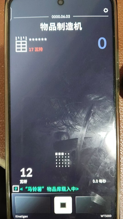 微信图片_20260402142838_21493_2.jpg