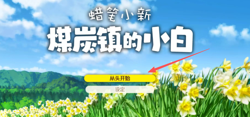 e7fe3939b44e5521a568ebcdf3bc5b7d.png