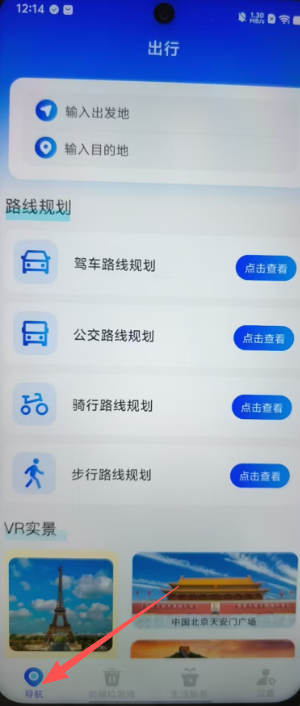 ceb2dd58d4a0ee99a3c79b1e7e292255.png