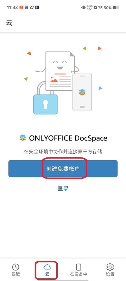 微信图片_20260403114357_21663_2.jpg