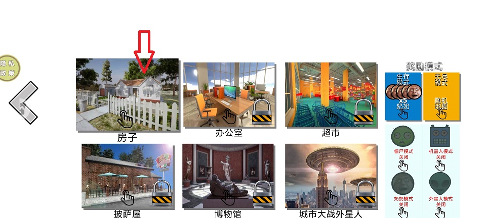 微信图片_20260403150443_21749_2.jpg