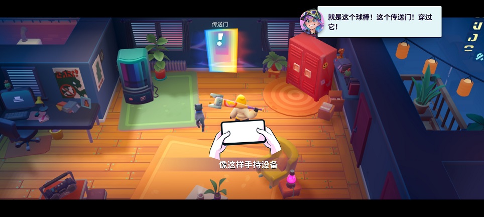 微信图片_20260403143038_21718_2.jpg