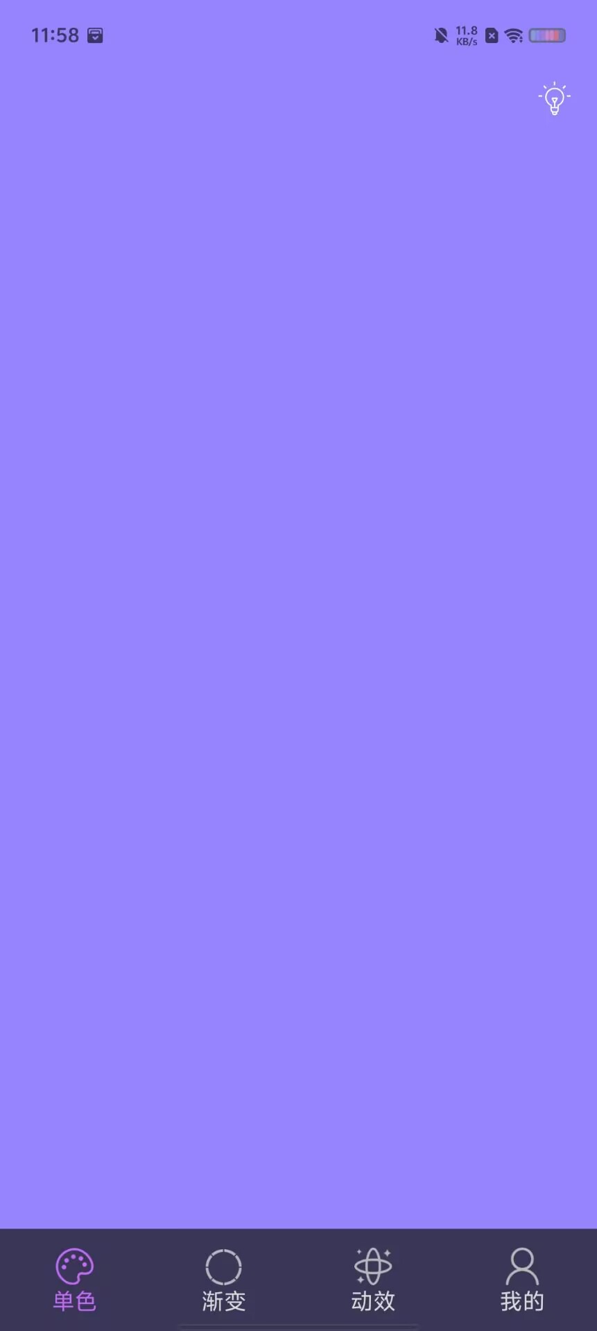 9244f071ac666fb23fa95537ec1f2b0e.jpg