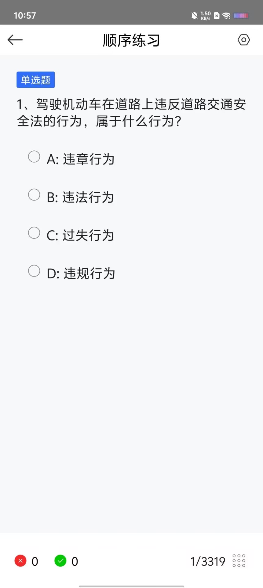a49d54ef3ceb2b11afe6ba1ea6755517.jpg