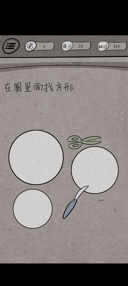 微信图片_20260403153354_21788_2.jpg