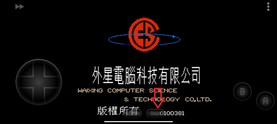 微信图片_20260403132820_21695_2.jpg