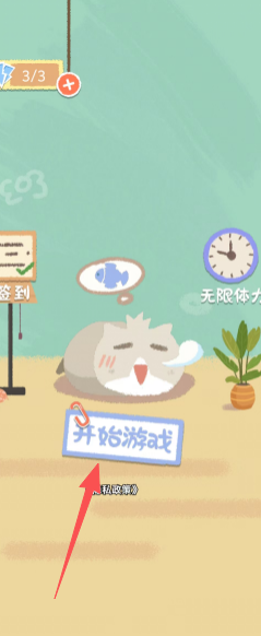 f2d55c82e81e9c415208bfbeb51e3159.png