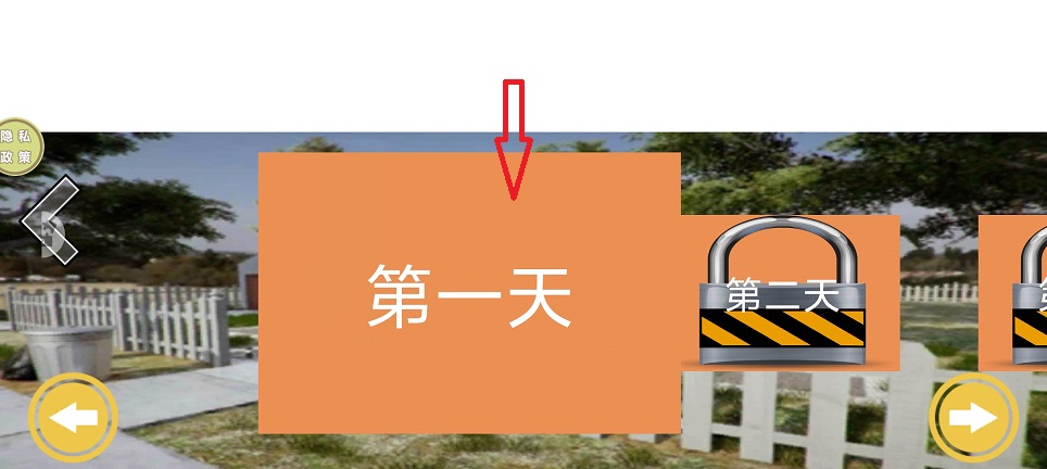 微信图片_20260403150444_21750_2.jpg